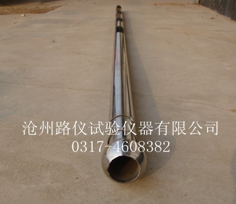 水泥取样管