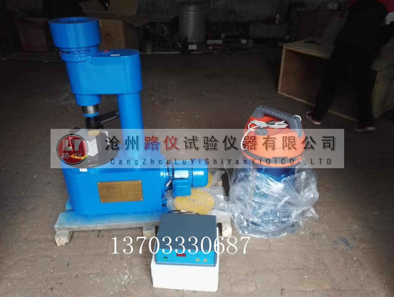 <b>水泥胶砂试验机</b>