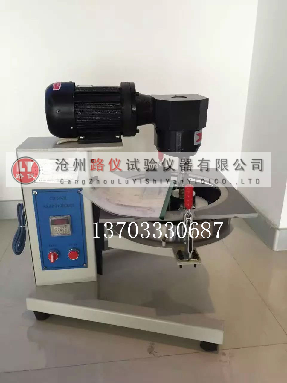 乳化沥青湿轮磨耗仪