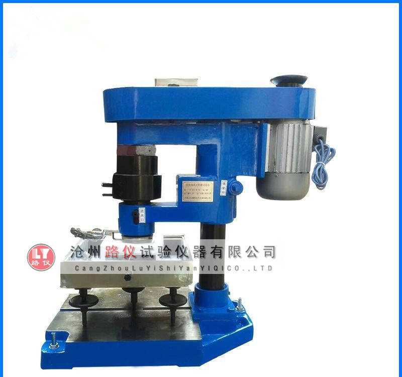 <b>滚珠式试验机</b>