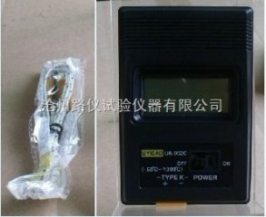 混凝土测温仪tm-902c