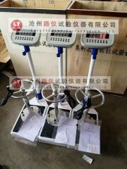 <b>集料软弱颗粒试验机</b>