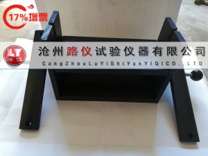 方圆两用混凝土抗襞裂夹具