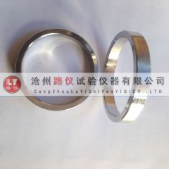 <b>沥青环型试模</b>
