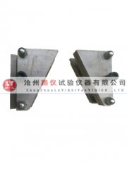 土工布梯形撕裂夹具