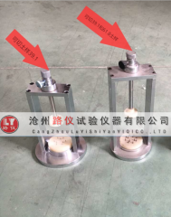 <b> φ39.1、φ61.8、φ101切土盘</b>