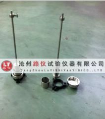 <b>三轴仪制样击实器</b>